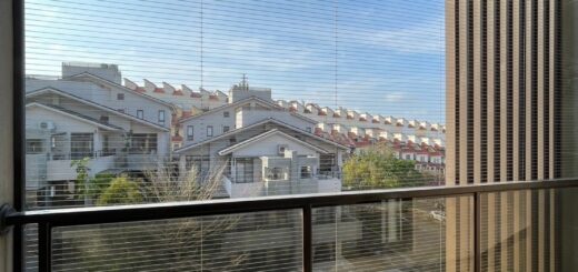 隱形鐵窗補助安裝價錢